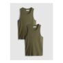 2pk Ribbed Vests