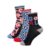 3 Pack Boys Football Design Bamboo Socks
