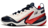 361 AG 5 Destiny Signature Mens Trainers – White / Dark Blue / Red – With Code