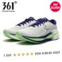 361 Mens Ventus Premium Running Shoes Free Delivery with Code
