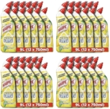 4 x Harpic Active Fresh Toilet Cleaning Gel 750ml, Citrus Zest, Pack of 12 (48 total) – 4 for 3 (£36/£39 S&S)