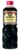 4x Kikkoman Soy Sauce 1L – Buy 4 for 3 (£14.38 Max S&S £3.59 Per 1L Bottle)