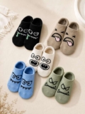 5 Pairs Funny Expression Ankle / Invisible Socks (Multicolor, One Size) Sold & dispatched by Haul Global