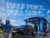 50% off First Car Wash with code (sent via email with sign up)