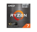 5800X3D 10TH ANNIVERSARY (8 Cores/16 Threads, AM4, 105W TDP, up to 4.5 GHz, no heatsink)