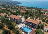 7nts self catering Kefalonia £226.84 pp – Eleni Studios in Lourdas, from Bournemouth 19th July (inc 10kg cabin bag plus small bag)