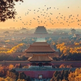 9-17 November, Return flights to Beijing from Manchester with Juneyao Air – checked luggage of 23kg included