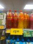 900ml Lucozade original and orange £1.50 at Morrisons daily Hindley green