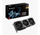 ACER Radeon RX 9070 16 GB Predator BiFrost OC Graphics Card (Not GRE) Incl. Onimusha: Way of the Sword