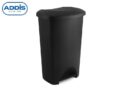 ADDIS 50L Eco Pedal Bin