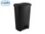 ADDIS 50L Eco Pedal Bin