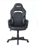ADX Firebase A02 Gaming Chair – Black – Box Damage – Never Used – WCode. Sold by Currys Clearance