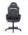 ADX Firebase A02 Gaming Chair – Black – Box Damage – Never Used – WCode. Sold by Currys Clearance