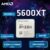 AMD Ryzen 5 5600XT R5 5600XT Desktop CPU Processor 6-Core 12-Thread 3.5GHz Boost 4.6GHz 32MB L3 Cache Binary Tech Store