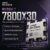 AMD Ryzen 7 7800X3D Tray CPU