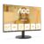 AOC 24B3HA2 24 inch FHD Monitor 120Hz, IPS Panel, 4ms GtG, , Speakers, (1920×1080 HDMI 1x 1.4 ) Black