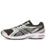 ASICS GEL-DS TRAINER 14 SNEAKER Graphite Grey & Fern, Size 3.5-6.5, EXTRA 15% OFF APPLIED AT CHECKOUT