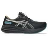 ASICS Mens Gel-Pulse 17 FF Blast GORE-TEX Running Shoes, Sizes 8-11 W/Code