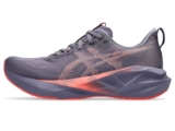 ASICS Novabast 5 Running Shoes – £84.60 New Member Price (free signup) – Mens & Womens different colourways & sizes