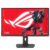 ASUS ROG Strix XG27ACMS 27 HDR Fast IPS Gaming Monitor (2560 x 1440), 0.3ms Response Time, 320Hz, ELMB Sync with voucher
