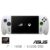 ASUS ROG Xbox Ally, AMD Ryzen Z2, 16GB RAM, 512GB SSD, 7 Inch Handheld Gaming PC Console, RC73YA-NH002W