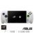 ASUS ROG Xbox Ally, AMD Ryzen Z2 A, 16GB RAM, 512GB SSD, 7 Inch Handheld Gaming PC Console (Discount at Checkout)