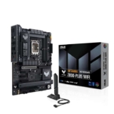 ASUS TUF GAMING Z890-PLUS WIFI Intel ATX motherboard – Prime Exclusive