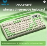 AULA S99 Pro Gaming Keyboard – Bluetooth Wireless RGB Backlight – Three Mode Ergonomic Design – w/Code, By Brand Computer Accessories Store