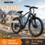 Aairsk GT300 Electric Bike in Cyan, NFC Smark Lock, 250W Motor, Shimano 7-Speed, 36V 10Ah Battery Urlife Cycling B Store