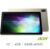 Acer Iconia Tab V10, 4GB RAM, 64GB eMMC, 10.1 Inch Tablet, NT.LHSEK.001