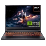 Acer Nitro V16 ANV16-42 Gaming Laptop: Ryzen 7, 5070, 16GB, 1TB – Prime deal