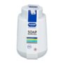 Addis Soap Dispenser