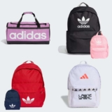 Adicolor Backpack /Adicolor Classic Backpack/ adidas CLASSIC TAPE / Linear Duffel Free delivery for members (£12.60 via HS/DFC portals)