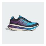 Adidas Adistar Hrmy Shoes