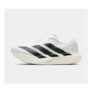 Adidas Adizero Evo SL Trainer