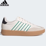 Adidas Barreda Shoes (Size: 7-11.5) – W/Code via HSD/DFC – £22.28 W/Gift Card – Free Delivery for Members