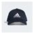 Adidas Cotton Baseball Cap