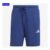 Adidas Essentials 3 Stripe Fleece Shorts Mens
