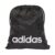 Adidas Essentials Linear Gym Sack