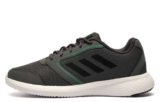 Adidas Fluento Mens Running Shoes Steel Grey / Forest / Black – With Code