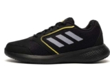 Adidas Fluento Mens Running Shoes – with code
