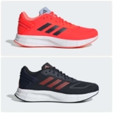 Adidas Mens Duramo 10 Running Trainers (2 Colours / Sizes 6-12.5) – Free Delivery For Members – Free C&C