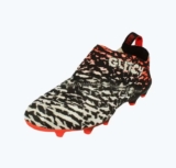 Adidas Mens Outerskin FG Leapord Football Boots sold & shipped Kicks Worldwide