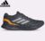 Adidas Mens Runfalcon 5 Running Trainers (3 Colours / Size: 7-12)