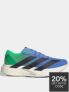 Adidas Mens Running Adizero Evo Sl Woven Trainer w/code – Free C&C Delivery