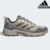 Adidas Mens Terrex Eastrail 3 Hiking Shoes (Size: 5.5 – 14.5) – W/Code via HSD/DFC – £36.86 W/Gift Card – Free Delivery for Members