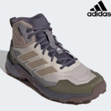 Adidas Mens Terrex Eastrail 3 Mid Climaproof Hiking Shoes (Size: 5.5-14.5) – W/Code via HSD/DFC – £41.31 – W/Gift Card