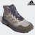 Adidas Mens Terrex Eastrail 3 Mid Climaproof Hiking Shoes (Size: 5.5-14.5) – W/Code via HSD/DFC – £41.31 – W/Gift Card