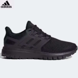 Adidas Mens Ultimashow Running Shoes (Size: 6-13.5) – W/Code via DFC/HSD – £18.23 – W/Gift Card – Free Delivery for Members