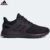 Adidas Mens Ultimashow Running Shoes (Size: 6-13.5) – W/Code via DFC/HSD – £18.23 – W/Gift Card – Free Delivery for Members